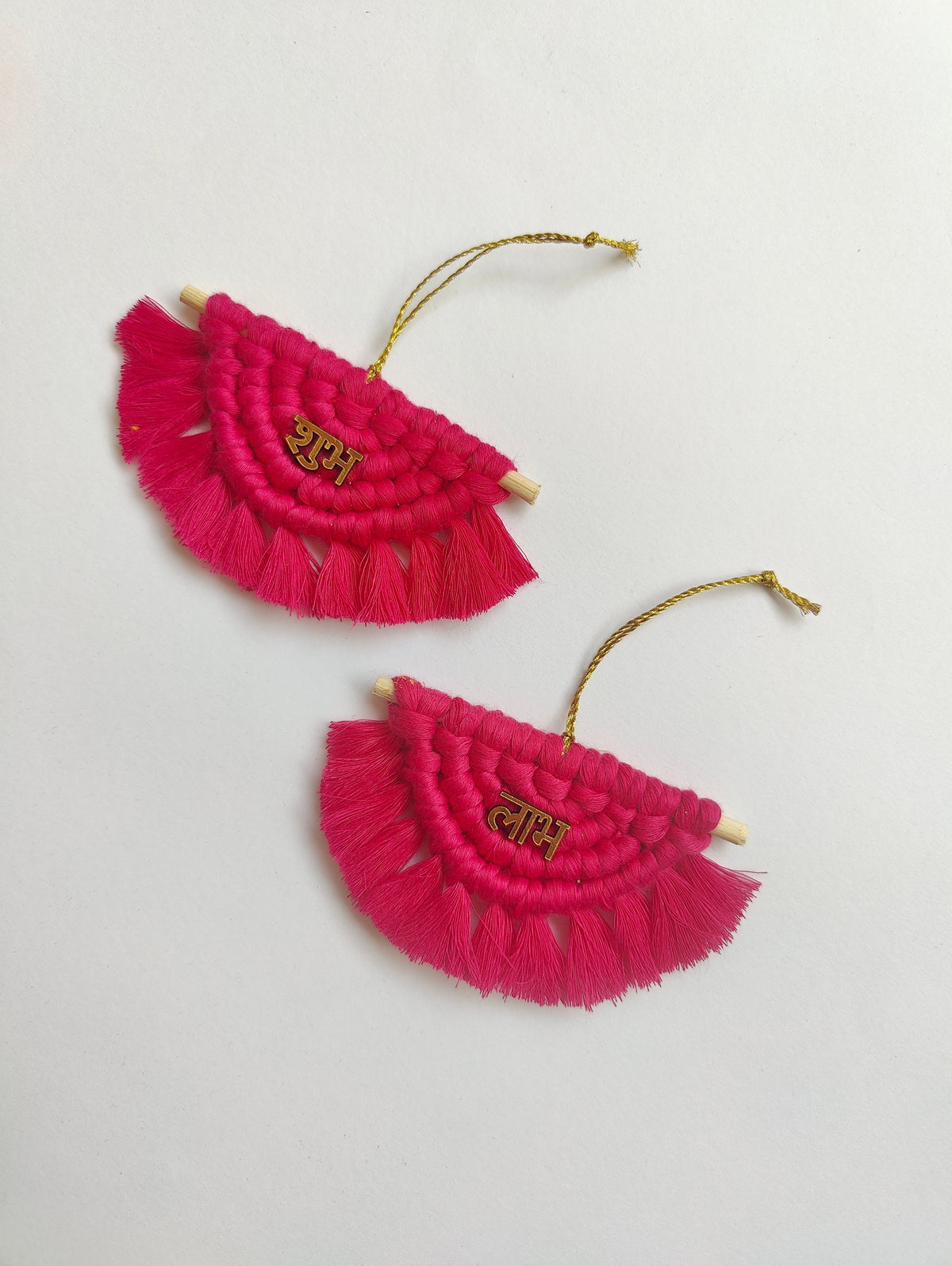 Macrame Shubh Laabh