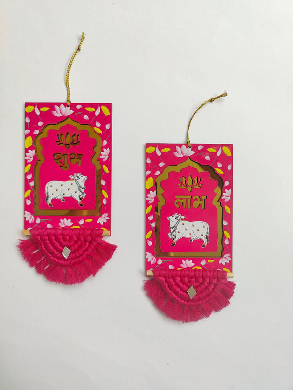 Pichwai themed Macrame Shubh laabh