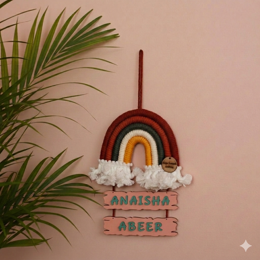 Macrame Nameboard - 5 Layer Mini Rainbow